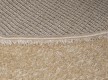Высоковорсная ковровая дорожка Panda 1039 67100 - высокое качество по лучшей цене в Украине - изображение 2